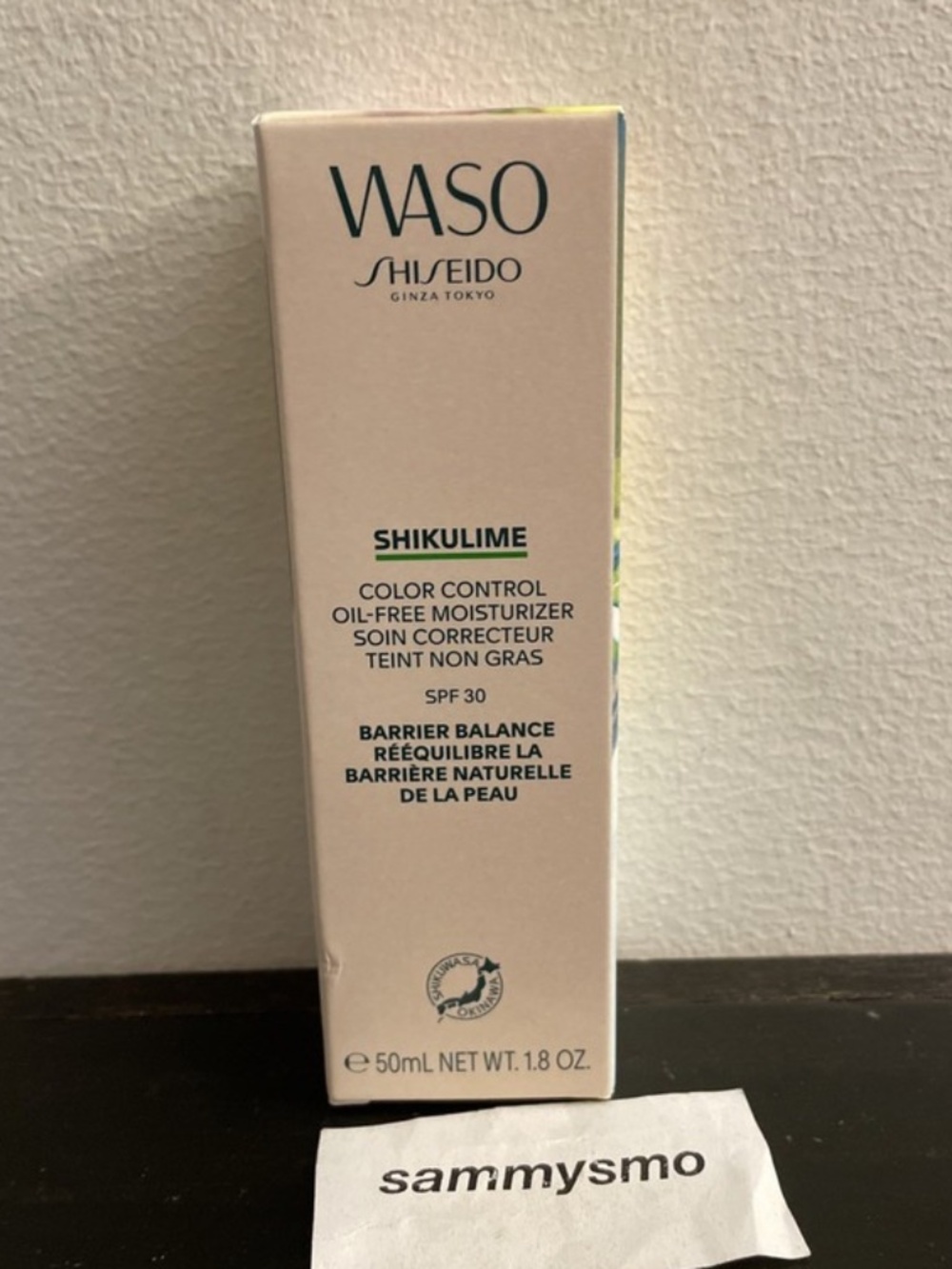 Shiseido WASO SHIKULIME Color Control Moisturizer SPF30 1.8 oz.